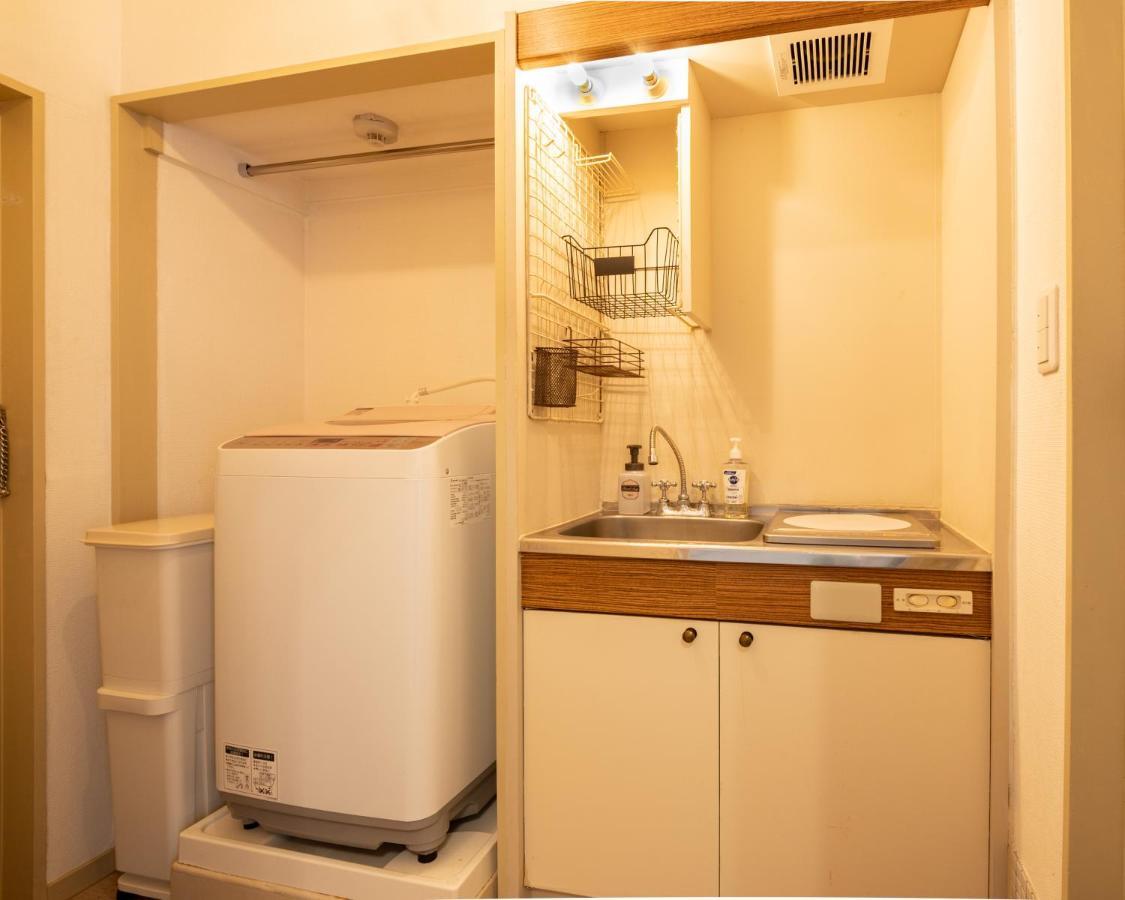 スワンパーク池袋 Appartement Tōkyō