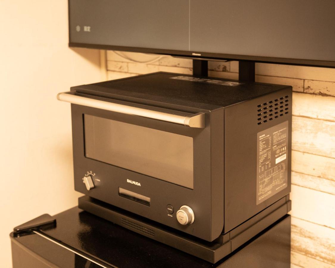 スワンパーク池袋 Appartement *