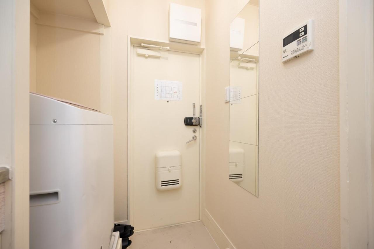 スワンパーク池袋 Appartement Tōkyō