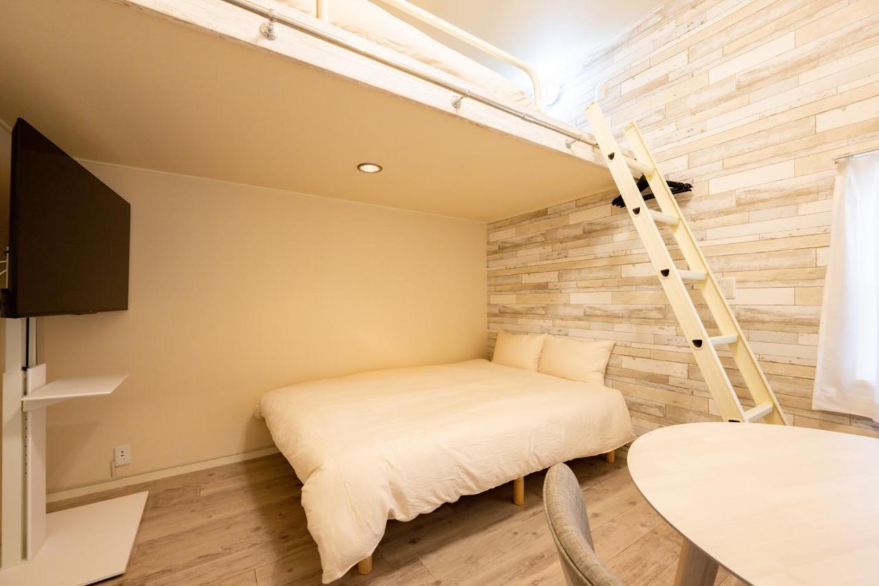 Appartement スワンパーク池袋 *