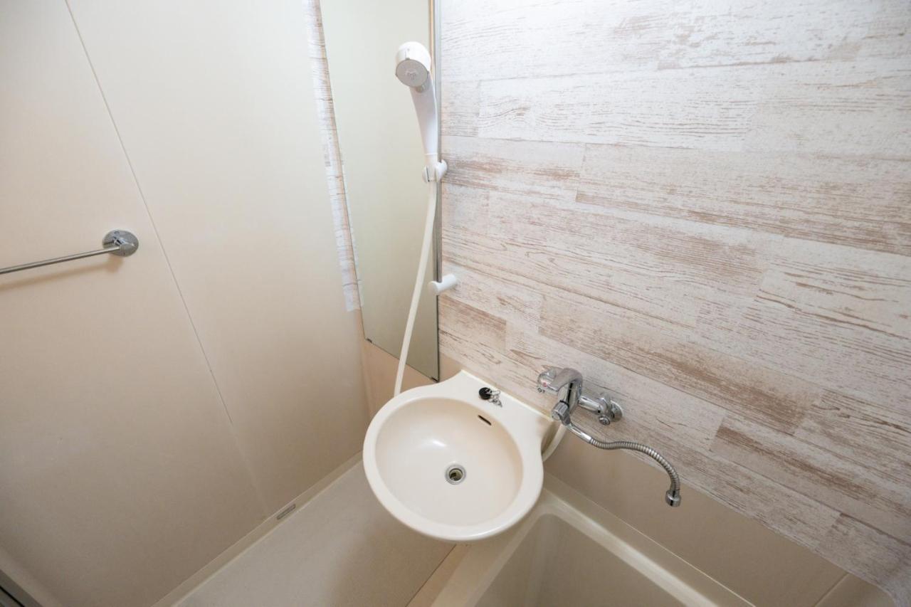 スワンパーク池袋 Appartement Tōkyō