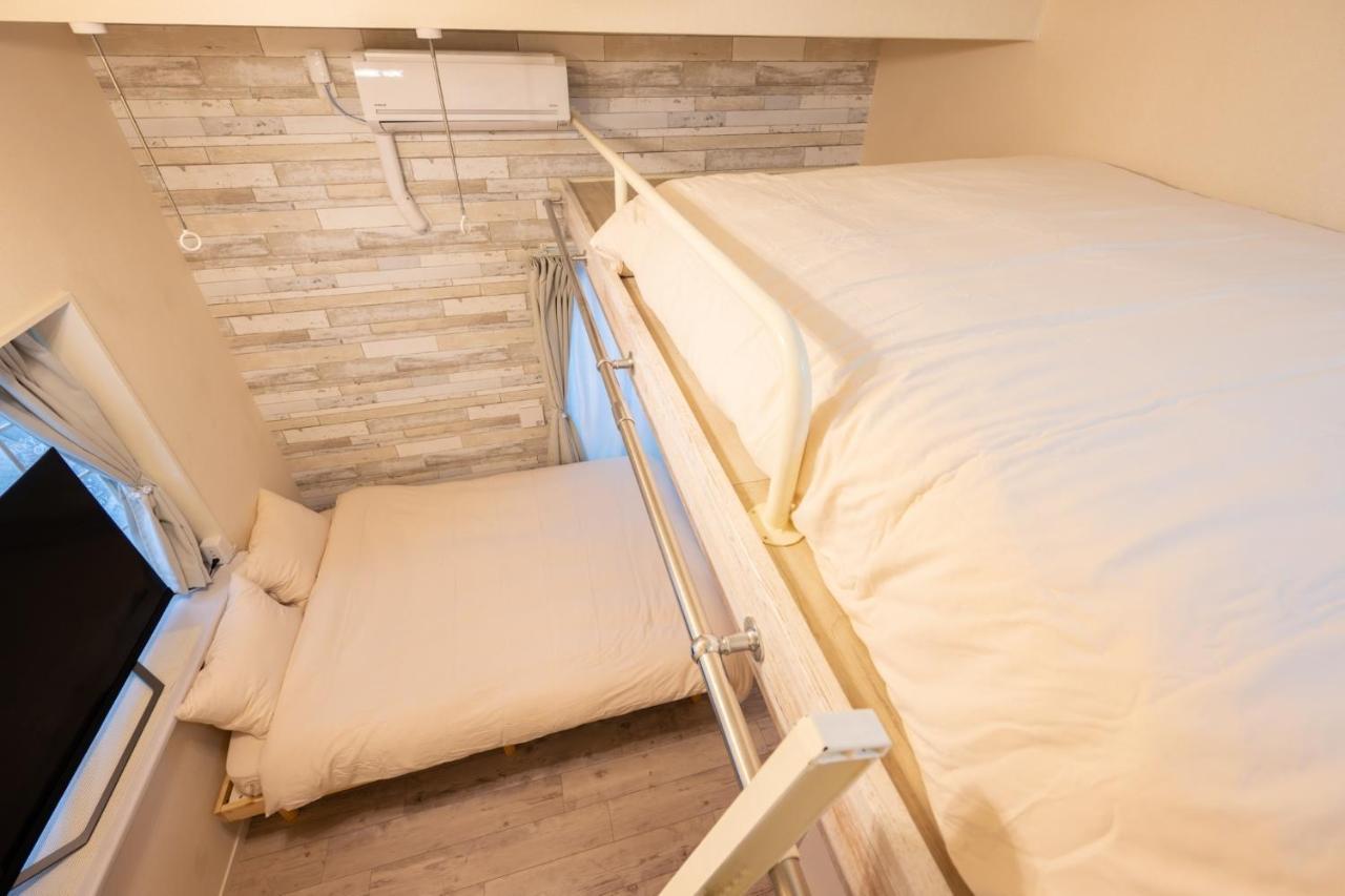 Appartement スワンパーク池袋 Tōkyō