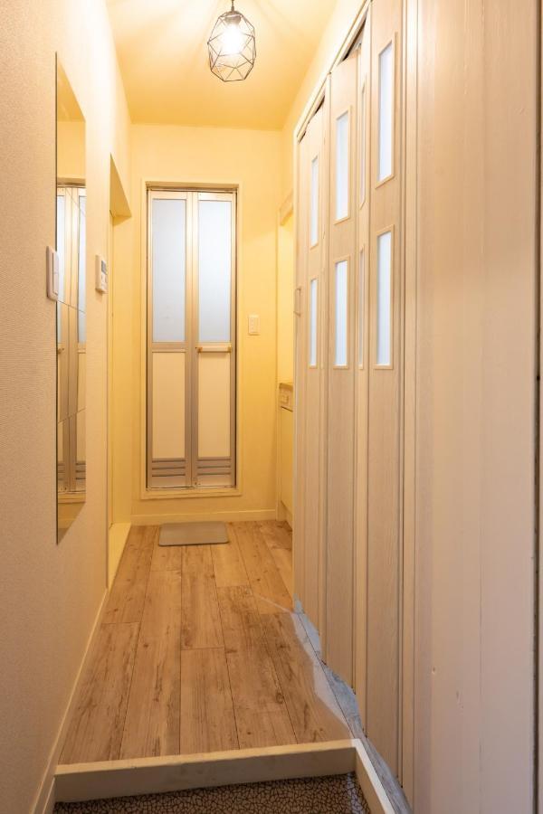 スワンパーク池袋 Appartement Tōkyō