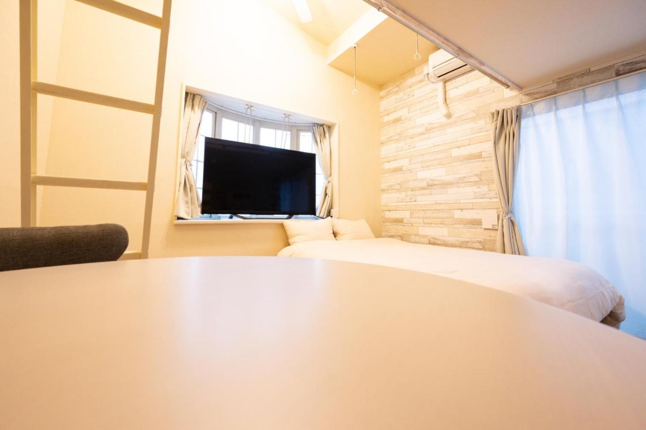 スワンパーク池袋 Appartement Tōkyō