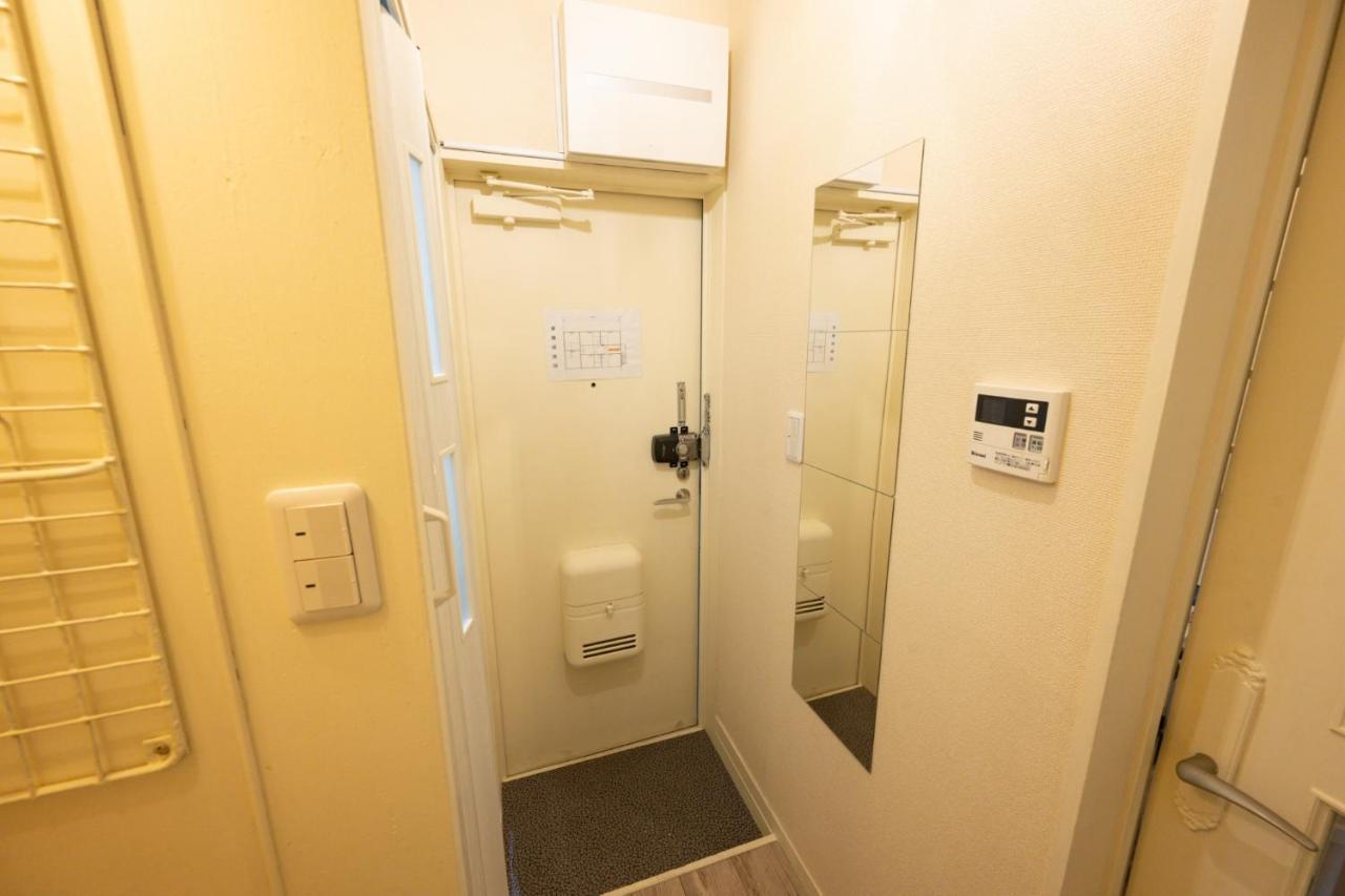 スワンパーク池袋 Appartement *