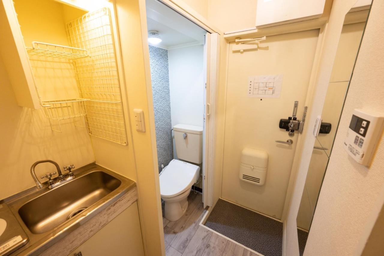 スワンパーク池袋 Appartement Tōkyō