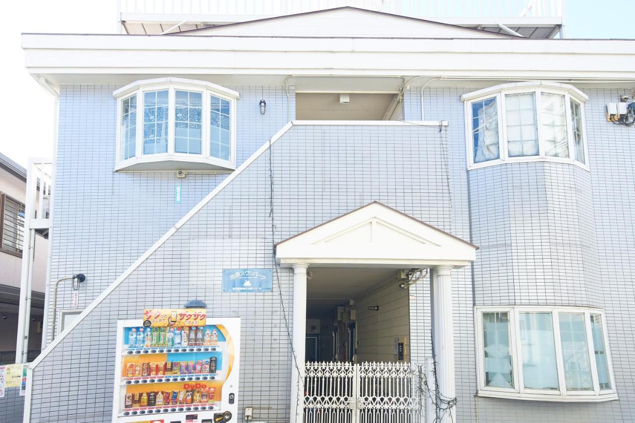 Appartement スワンパーク池袋 *